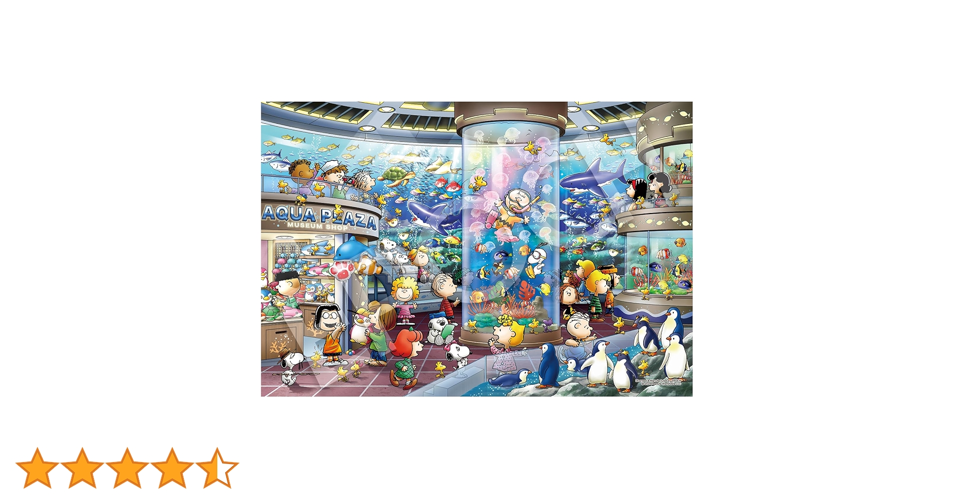 【新品】スヌーピー  パズル なかよく魚つり 1000ピース アポロ社 新品】スヌーピー パズル なかよく魚つり 1000ピース アポロ社